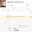 KOZAZA 이미지