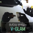 자동차 왕국 이미지