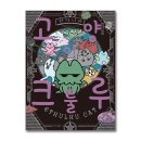 픽시하우스 이미지