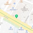 백년가약세탁소 이미지