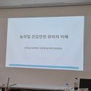 법무사이강일