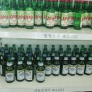 경월슈퍼 | 우리나라의 소주이야기