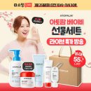 채널뷰티