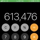 민진민박 이미지