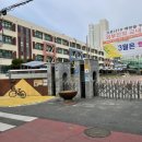 월봉문구사