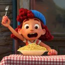 루카 Luca 이미지