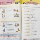 지산영수학원 이미지