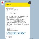 의료법인 신화성의료재단 | 회사 돈 회사 산, "하나로의료재단 종로센터" 종합검진 기업검진