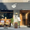 대덕대로249번길 이미지