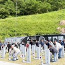 대한민국전몰군경유족회 | [다바뉴스] 호국영령 뜻 기린 전몰군경유족회 경남지부