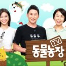 재오농장 네이버블로그
