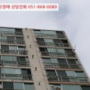 반송재로 이미지