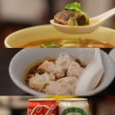 대만만두 | 대만 타이베이 맛집 만두 재방문 비빔새우만두