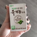 한양육개장