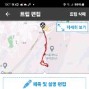 관악산 무장애숲길 이미지