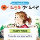 미래학원 이미지