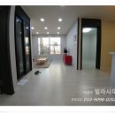 창우개발 네이버블로그