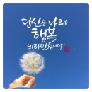 들녘가든 이미지