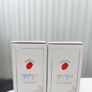 평택전자 이미지