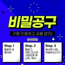 언플러그드코딩 이미지