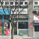 브리또 좋아하시는 분? 세종에도 브리또 맛집이? 아름동 &#39;브리또까세로&#39; 내돈내산 솔직후기