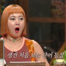 내 마음의 하늘에 떠다니는 그리움의 흰 구름 한 조각에