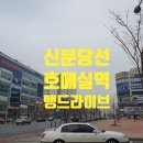 오산실내운전연습장 이미지