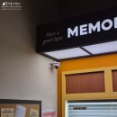 필름바이밥 2인, 키이스케이프 메모리컴퍼니 필바밥 예약 인생테마