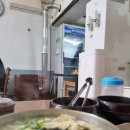 튀김식당 - 부산진구 대학로 32-1 | 튀김식당