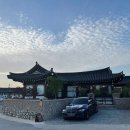 나정주유소 네이버블로그