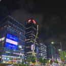 드네지 | 7월 마지막주