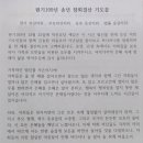 평정경로당 네이버블로그