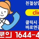 성북-돈암-2809 이미지