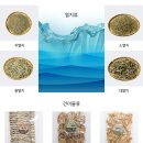 청정완도물산