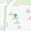 와동 791~와동 791 슬기나공원 이미지