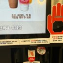 데이롱카페 용인서천점 이미지