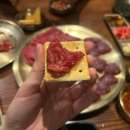 임꺽정생고기 | 망포 술집 추천 망포에서 제일 맛있는 육회 임꺽정뭉티기