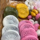 반송시장 맛집 반송시장낙원떡집 백일떡 후기