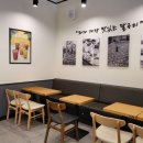 팔공티 하남미사역점 이미지