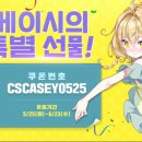 카운터