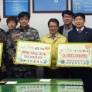 행복한동행협동조합
