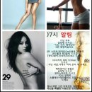 중부-현장-중부-1155 이미지