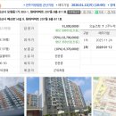 모현동-08 이미지