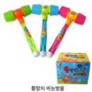 세주마트 쇼핑하우
