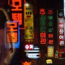 리앤파트너스 이미지