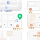 다듬, 희그루밍 네이버블로그