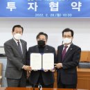 스톨존바이오(주) - 11589 | 스톨존바이오(주)