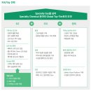 모아컴퍼니 이미지