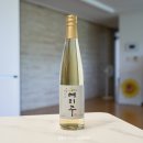 회곡4 | 맑은술 예미주 안동 회곡양조장에서 만들어요