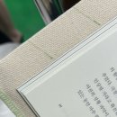 5月 （3）